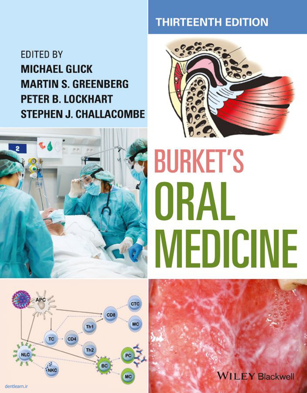 کاور بیمار‌ی‌های دهان برکت ۲۰۲۱